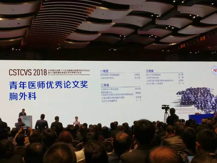 http://124.124.124.125/upfile/FCKeditor/CMS/2018/2(85).jpg