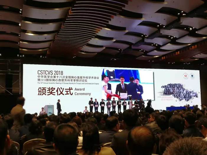 http://124.124.124.125/upfile/FCKeditor/CMS/2018/1(104).jpg