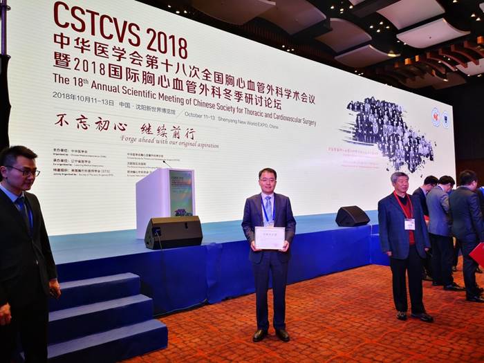 http://124.124.124.125/upfile/FCKeditor/CMS/2018/3(72).jpg