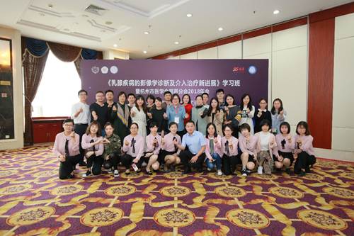 http://124.124.124.125/upfile/FCKeditor/CMS/2018/IMG_3211.JPG