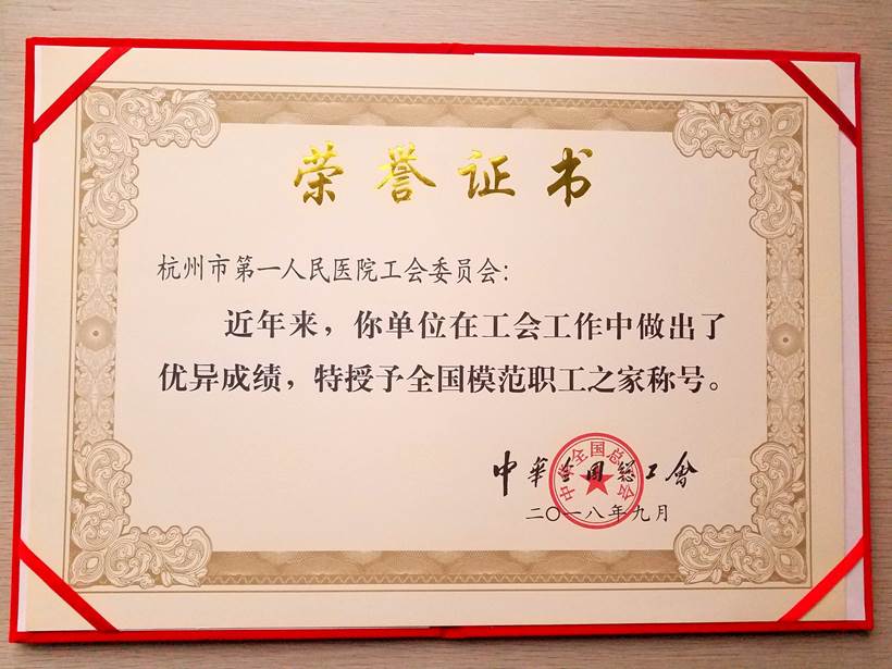 http://124.124.124.125/upfile/FCKeditor/CMS/2018/2(134).jpg