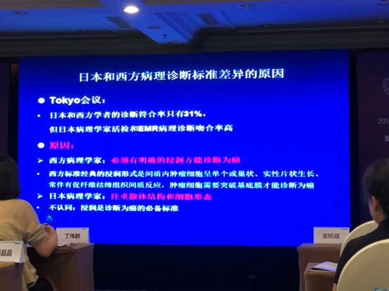 http://124.124.124.125/upfile/FCKeditor/CMS/2019/image008(21).jpg