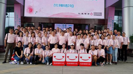 http://124.124.124.125/upfile/FCKeditor/CMS/2019/image006(40).jpg