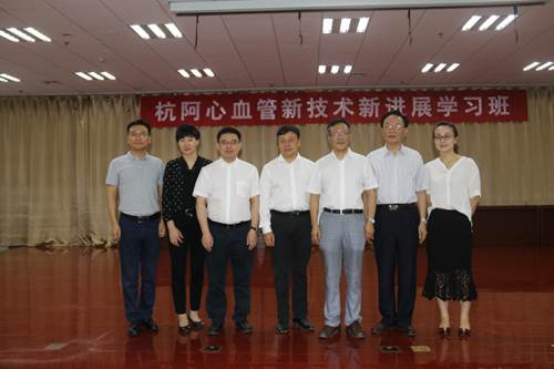 http://124.124.124.125/upfile/FCKeditor/CMS/2019/IMG_5562.JPG