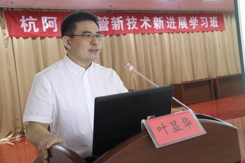 http://124.124.124.125/upfile/FCKeditor/CMS/2019/IMG_5569.JPG