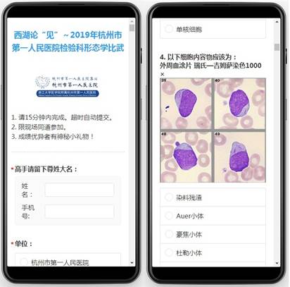 http://124.124.124.125/upfile/FCKeditor/CMS/2019/image018(10).jpg