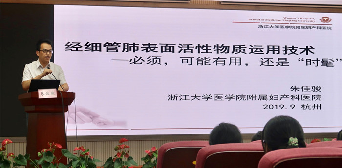 http://124.124.124.125/upfile/FCKeditor/CMS/2019/7(25).jpg