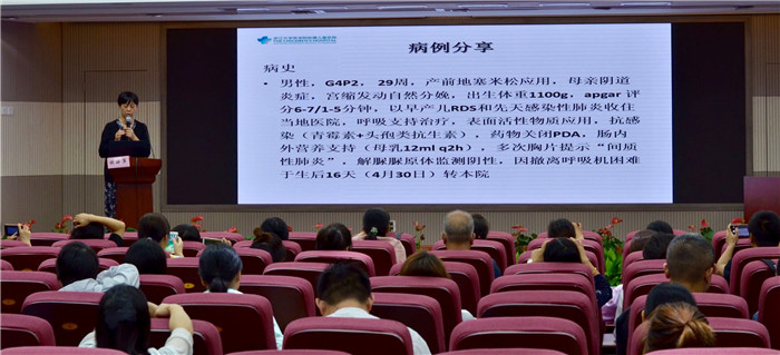 http://124.124.124.125/upfile/FCKeditor/CMS/2019/6(42).jpg